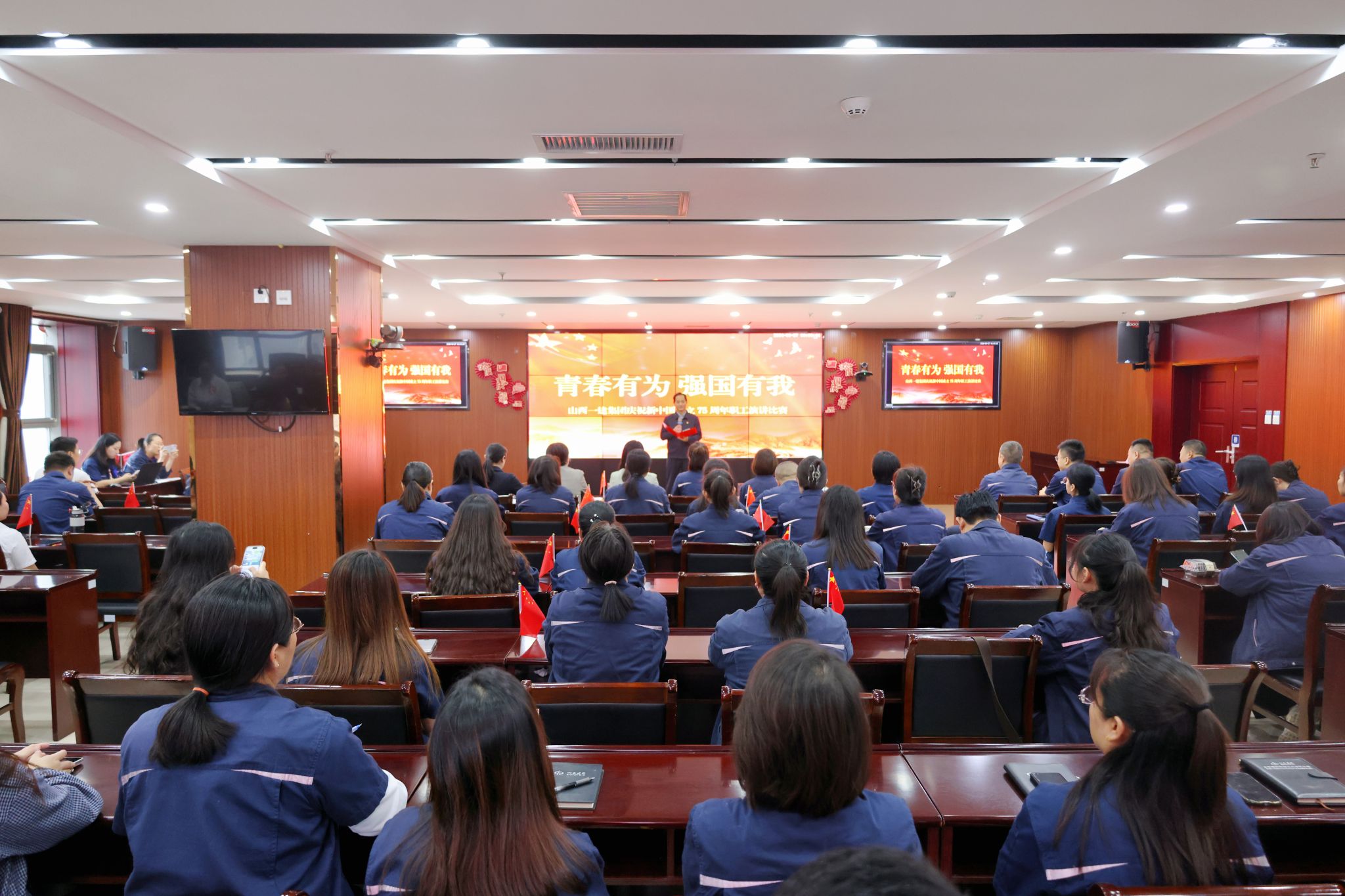 ɽ����Ͷһ�����žٰ조�ഺ��Ϊ ǿ�����ҡ�ְ���ݽ�����