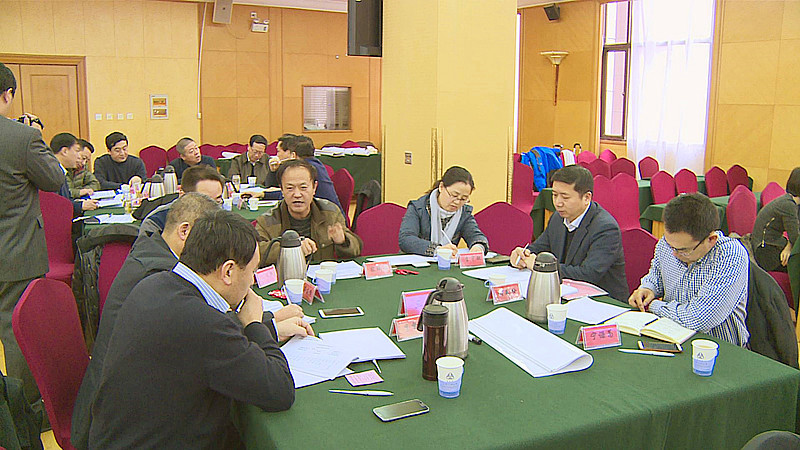 �±���(�й���)���޹�˾ - ����