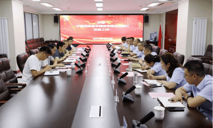 ����ú̿�����±������޹�˾��ɽ����Ͷ�������ŶԱ꽻��