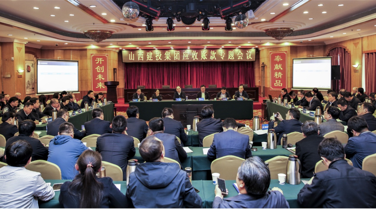 ɽ����Ͷ�ٿ�Ӧ���˿�ר�⼯��