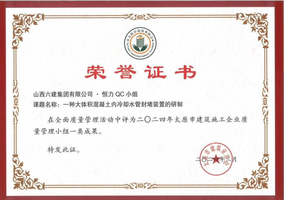 ɽ����Ͷ���������ٻ����QC�����