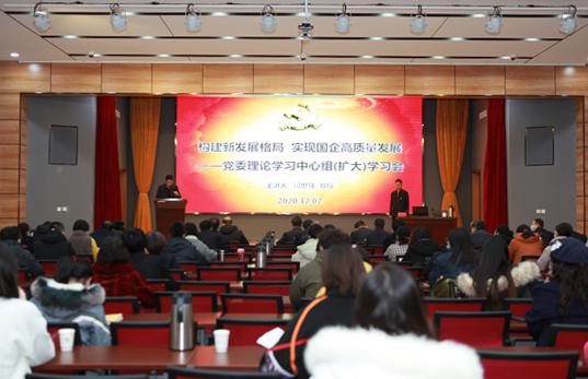 ɽ����Ͷ��е�����ŵ�ί�ٿ�����ѧϰ������ ������ѧϰ