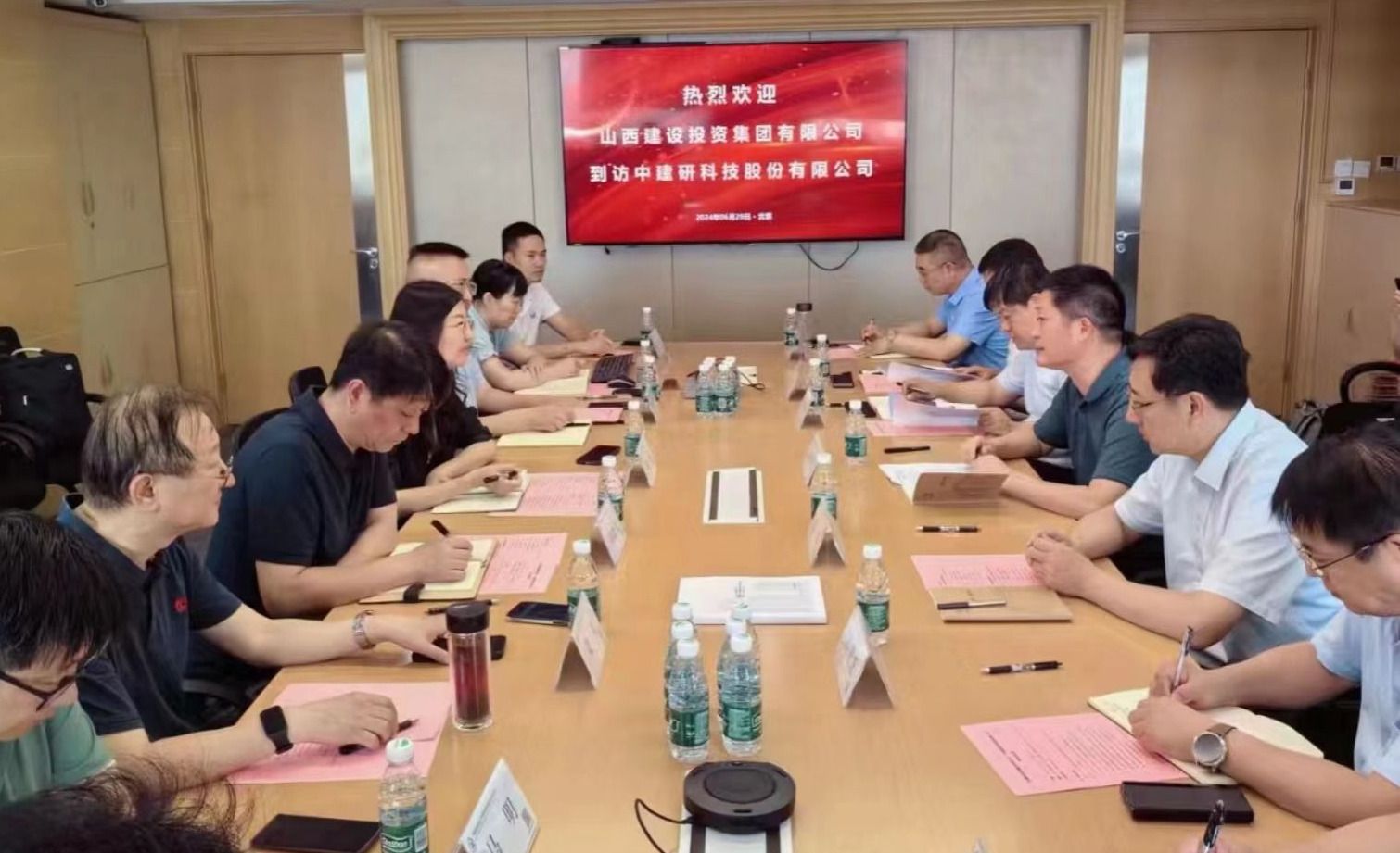 ɽ����Ͷ�������й�������ѧ�о�Ժ�н��пƼ���˾ǩ��ս������Э��