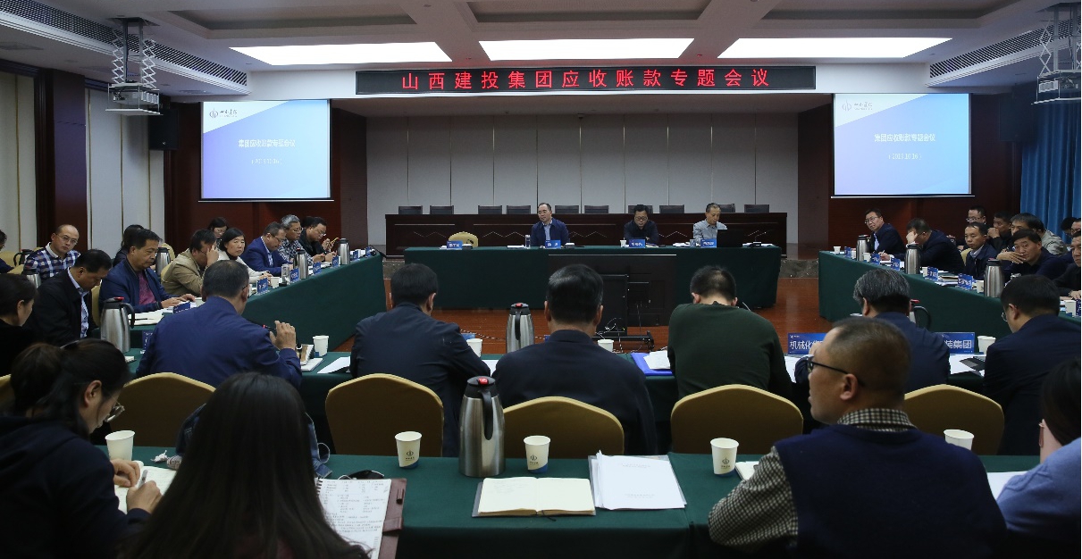 ɽ����Ͷ�ٿ�10�·�Ӧ���˿�ר�⼯��