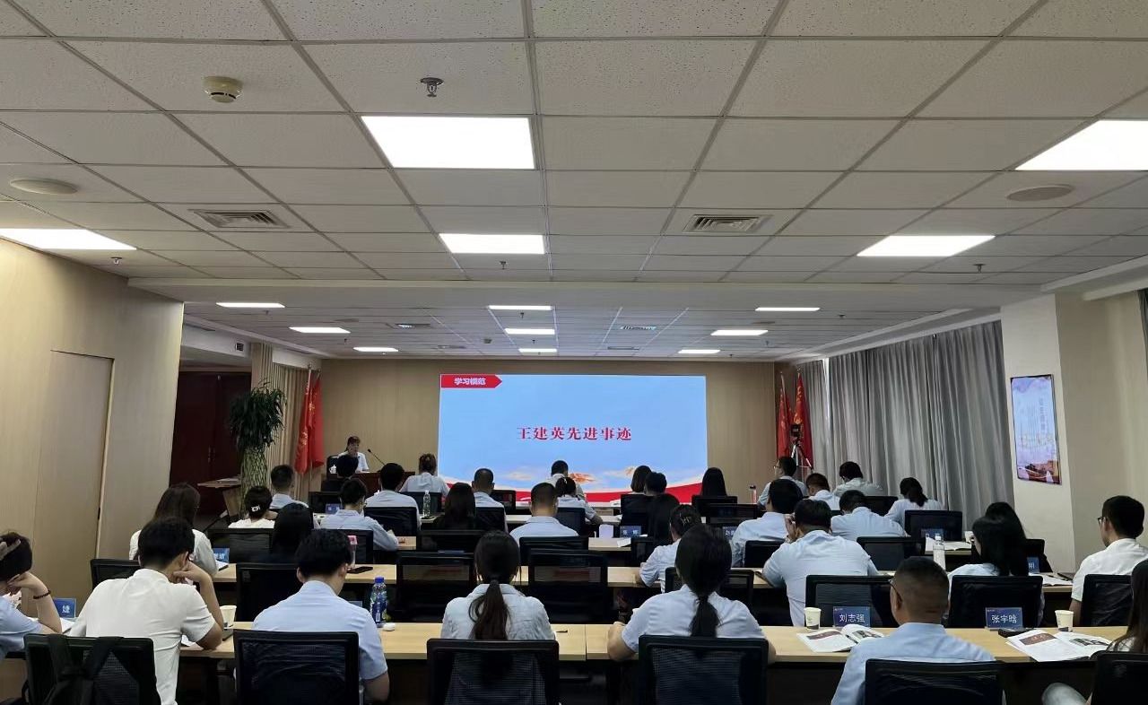 ɽ����Ͷ���žٰ조����ģ������ ����ģ��������Ʒ�½���