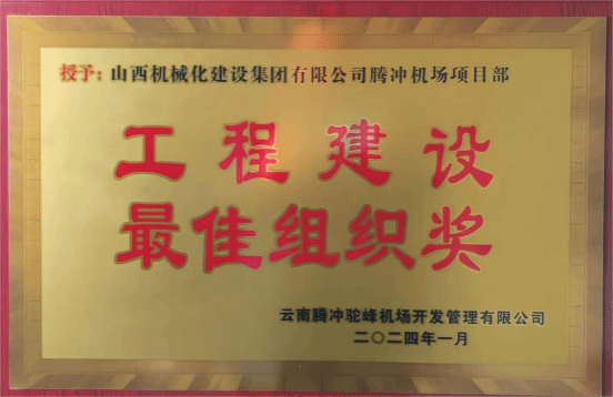 �±���(�й���)���޹�˾ - ����