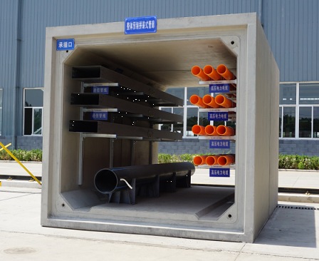 �±���(�й���)���޹�˾ - ����