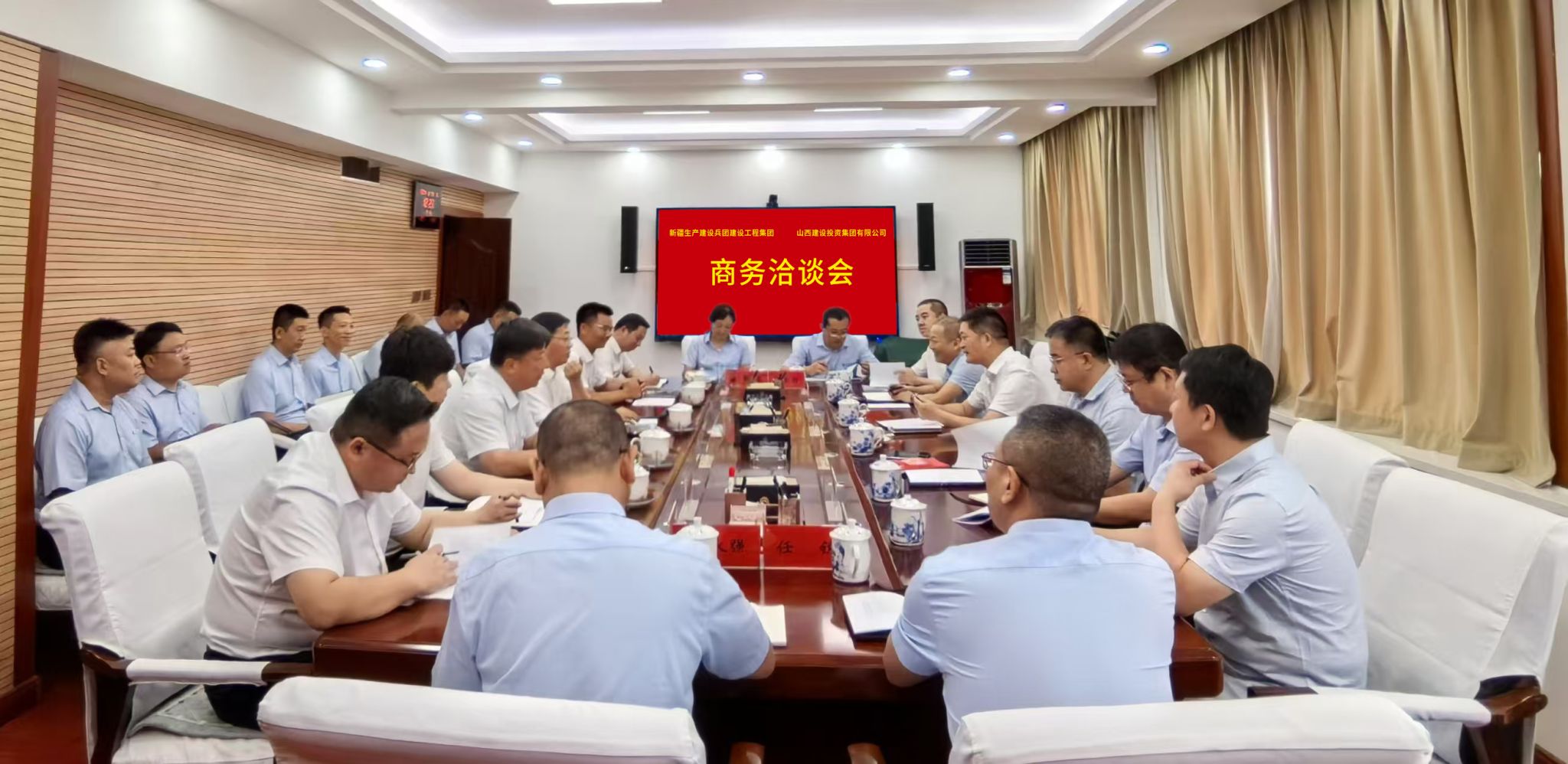 ɽ����Ͷ�����쵼���½���չ����Ǣ̸�˶�