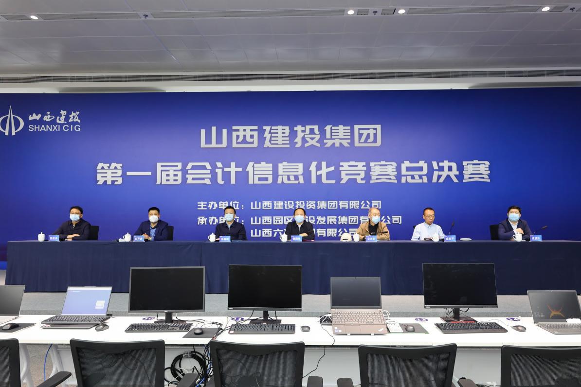 ɽ����Ͷ���žٰ��һ������Ϣ������