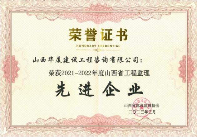 ɽ����Ͷ������ѯ��˾�ٻ��������