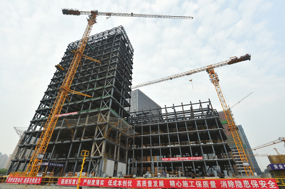 �Ƽ����� ���桰�ǡ��� ����̽��ɽ��ʡ�׸�װ��ʽ�ֽṹ�߲㹫������