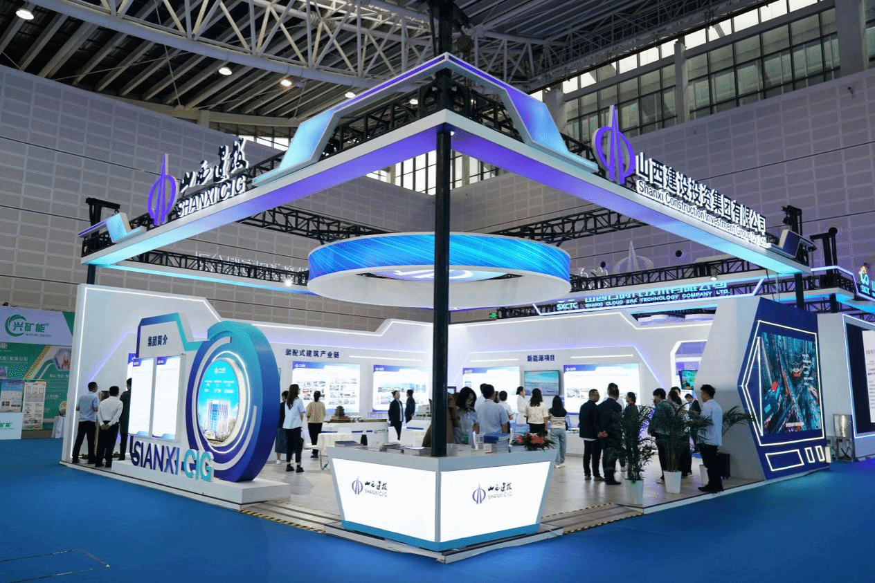 ɽ����Ͷ��������2024�й���̫ԭ��������Դ��ҵ������