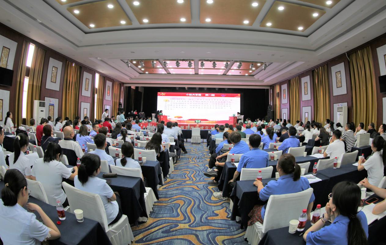 ɽ����Ͷ�ٰ조����ܽ� ͬ��׷�Ρ���ʷ֪ʶ����