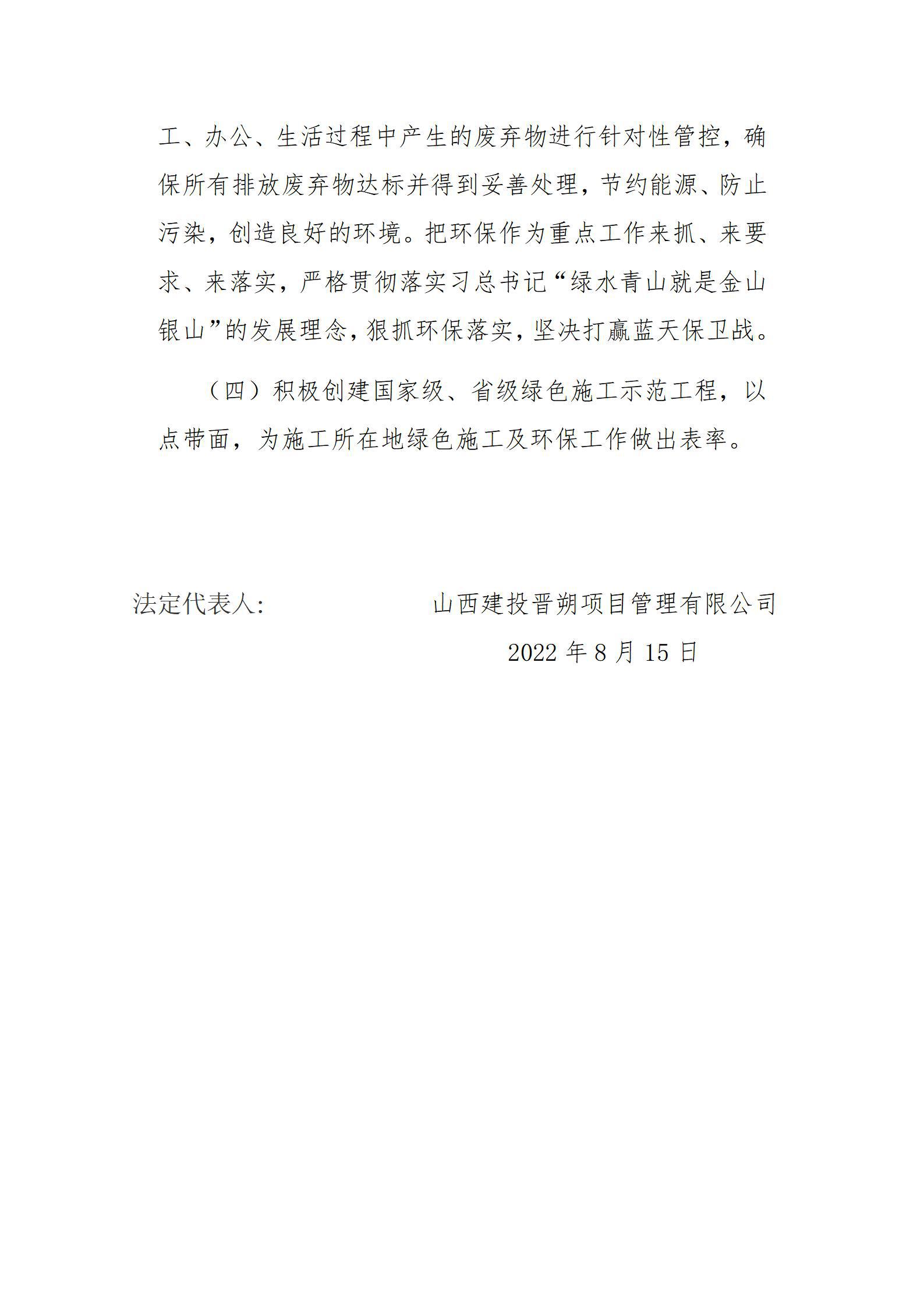 �±���(�й���)���޹�˾ - ����