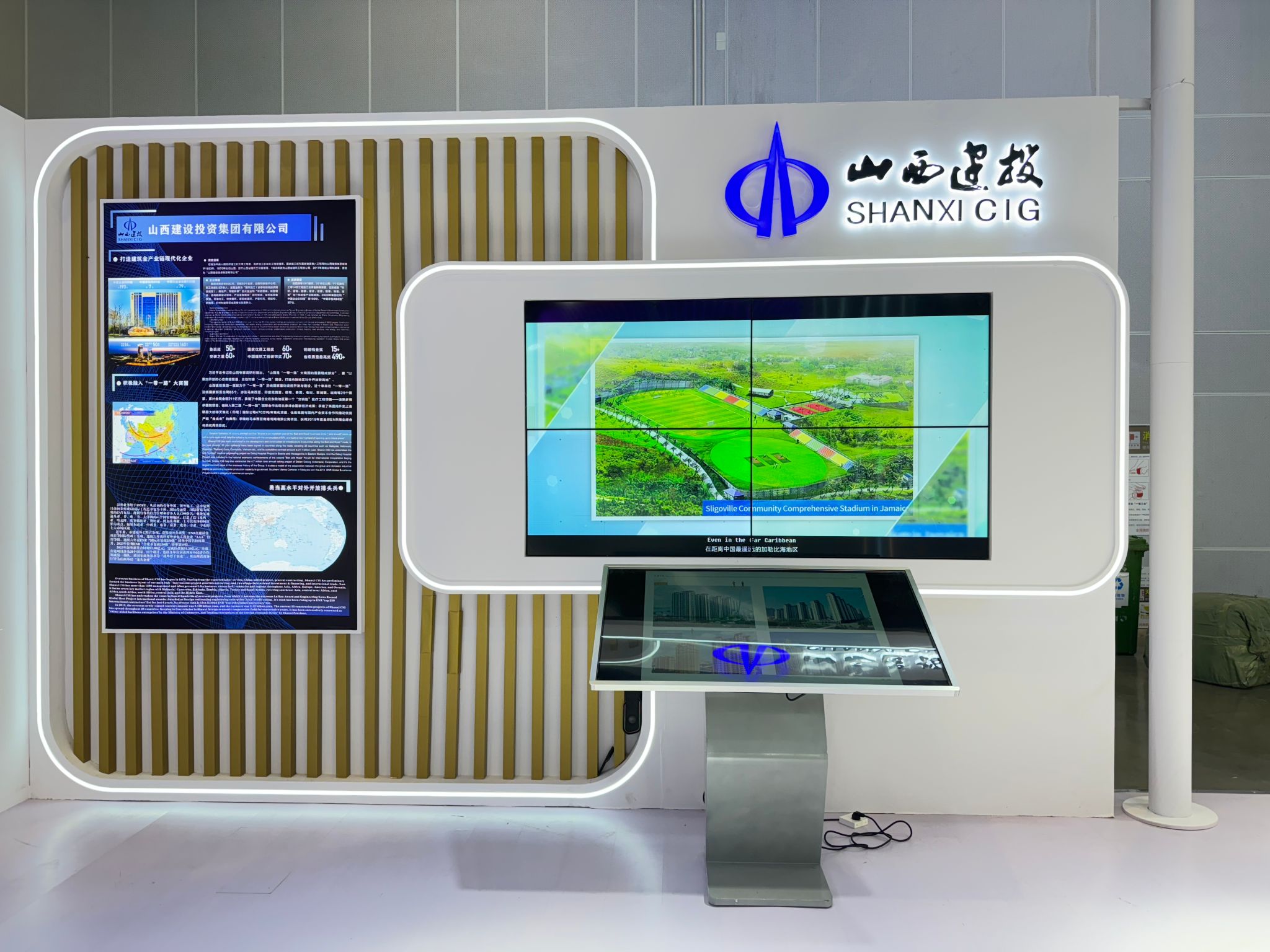 ɽ����Ͷ���������21���й������˲�����