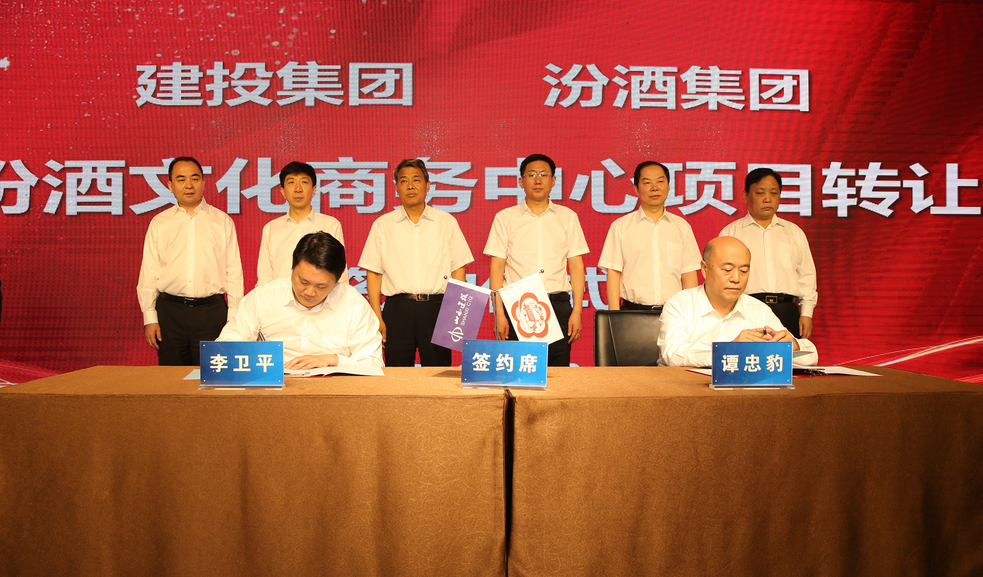 �±���(�й���)���޹�˾ - ����