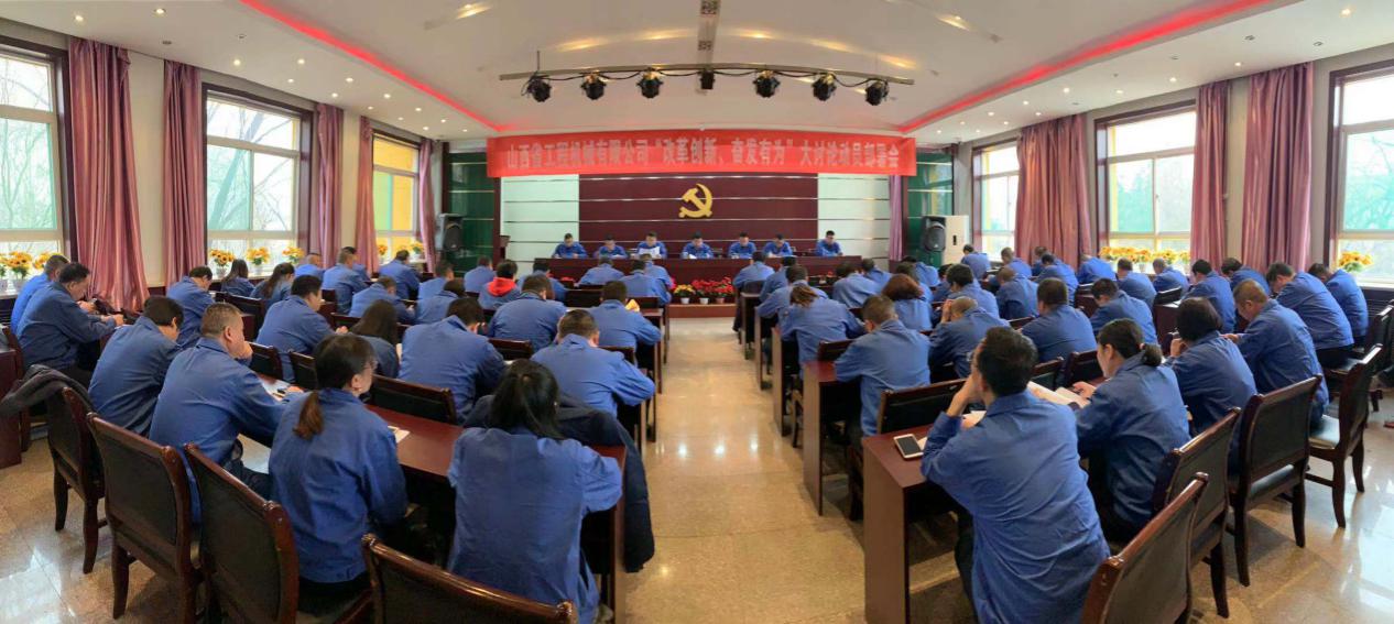 ���²㶯̬���Ը�����������Ϊ������˾ת�������¾��桪��ɽ����Ͷ���̻�е��˾�ٿ����������졢�߰���Ϊ��