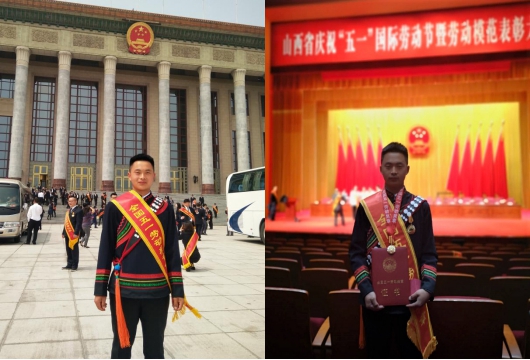 ɽ����Ͷһ�����ż��˴︻�ٻ�ȫ����һ�Ͷ����¡���ɽ��ʡ�ؼ���ģ��