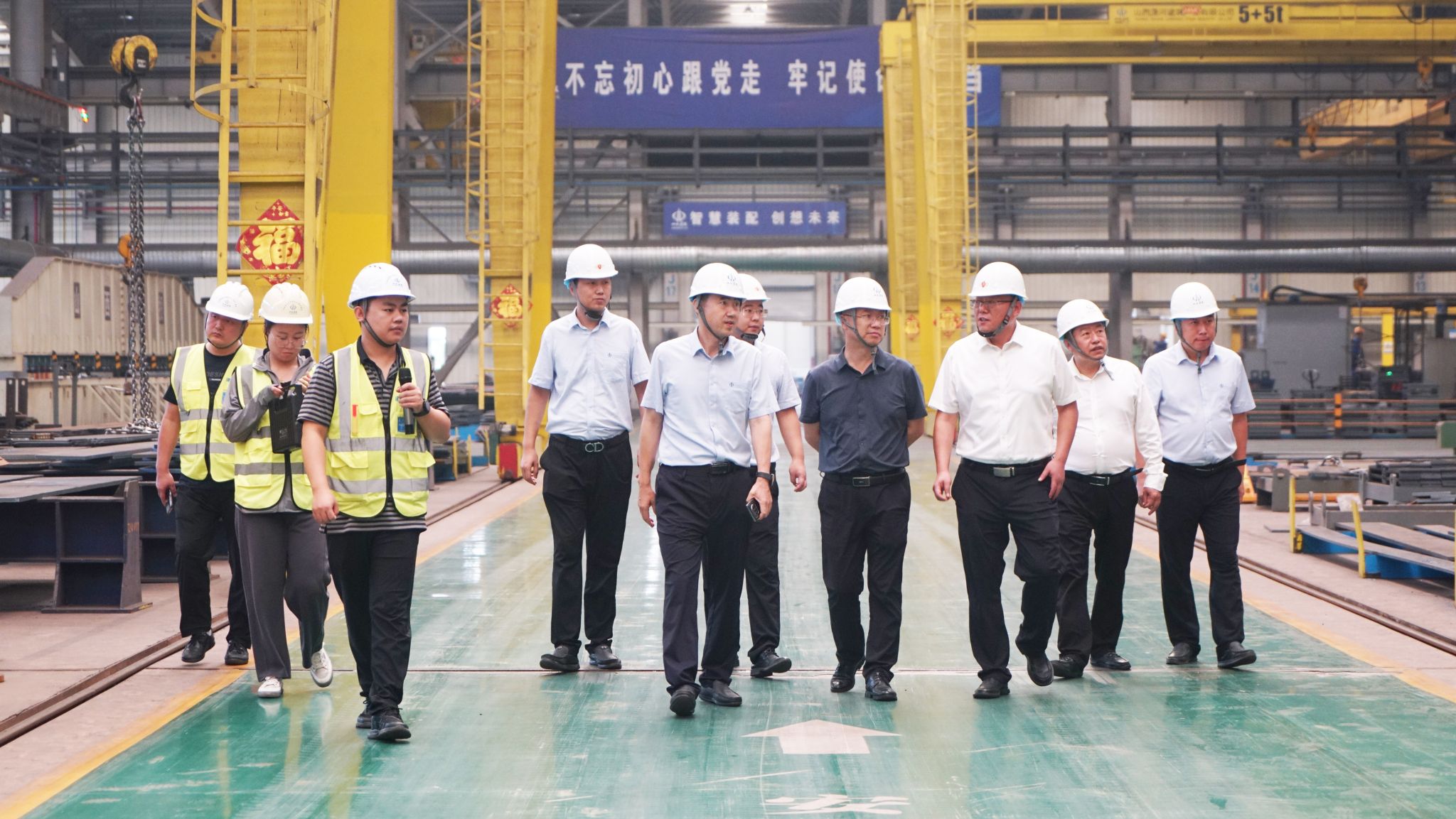 ����ʮ���ּ��ŵڶ��������޹�˾�ܾ������Ĺ�һ�е�ɽ����Ͷ��ӹ�ҵ��˾���н���