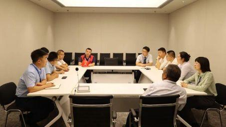 �±���(�й���)���޹�˾ - ����