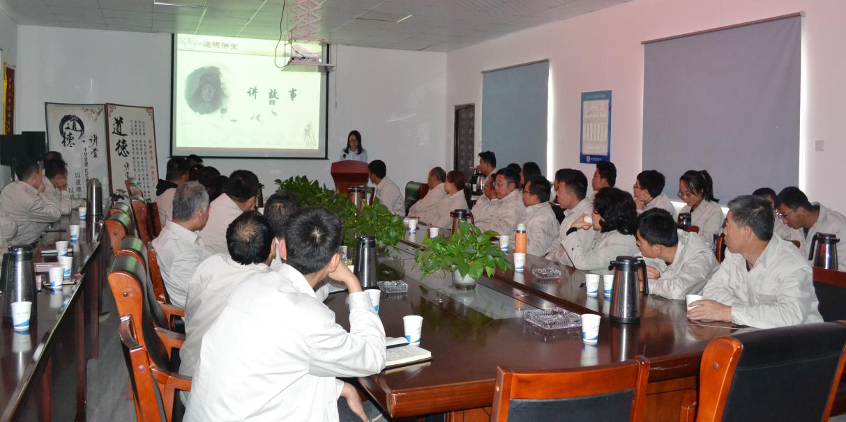 �±���(�й���)���޹�˾ - ����