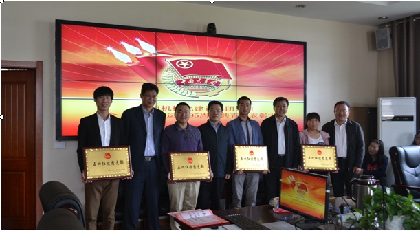 �±���(�й���)���޹�˾ - ����