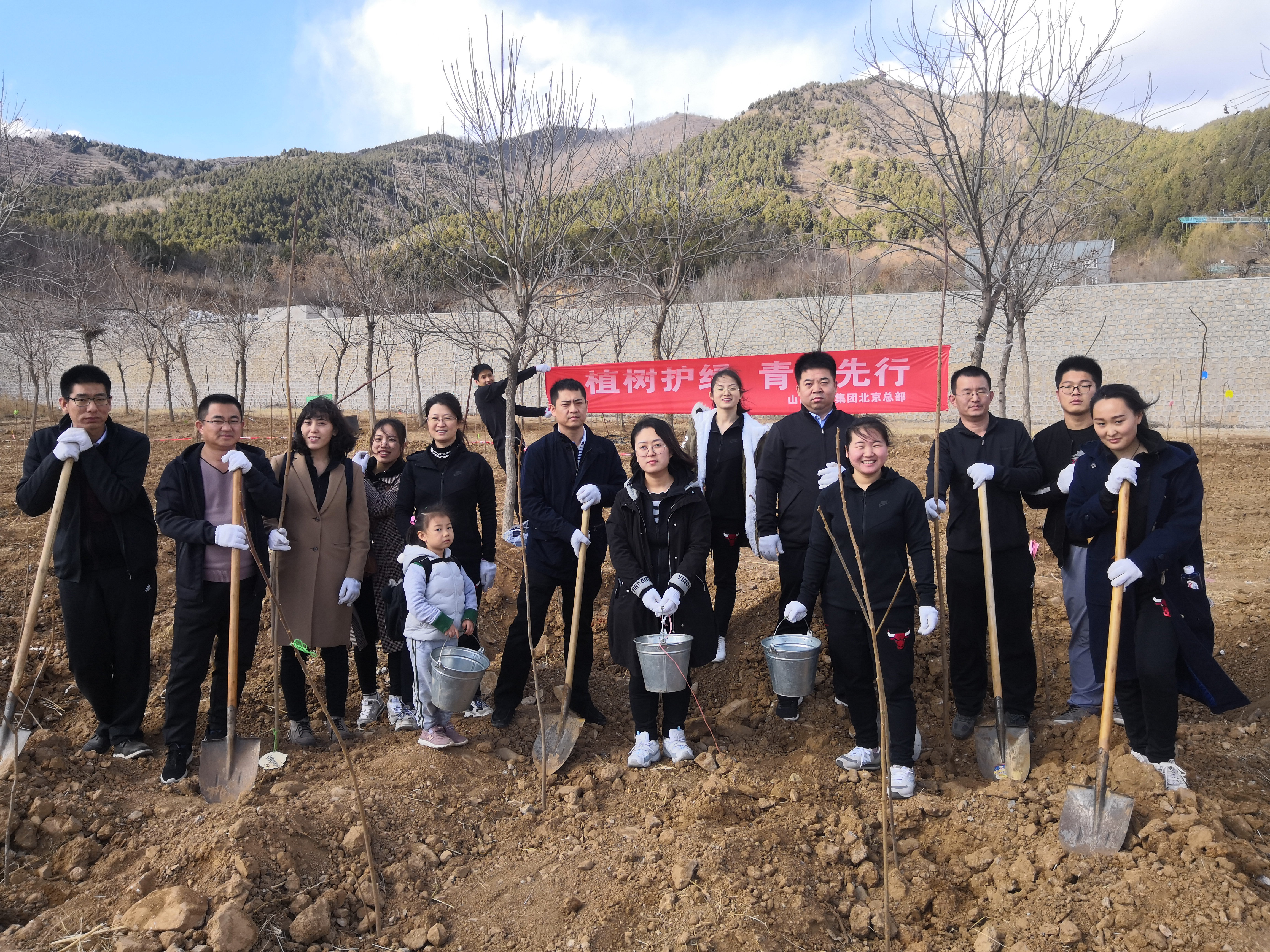 �±���(�й���)���޹�˾ - ����