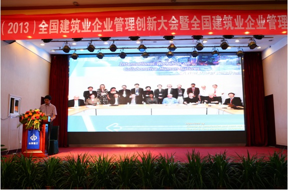 �±���(�й���)���޹�˾ - ����