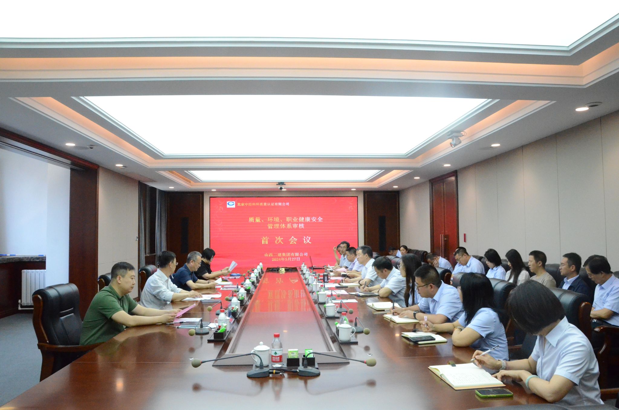 ɽ����Ͷ�������Ž��������������ְҵ��������������ϵ����֤�ල���