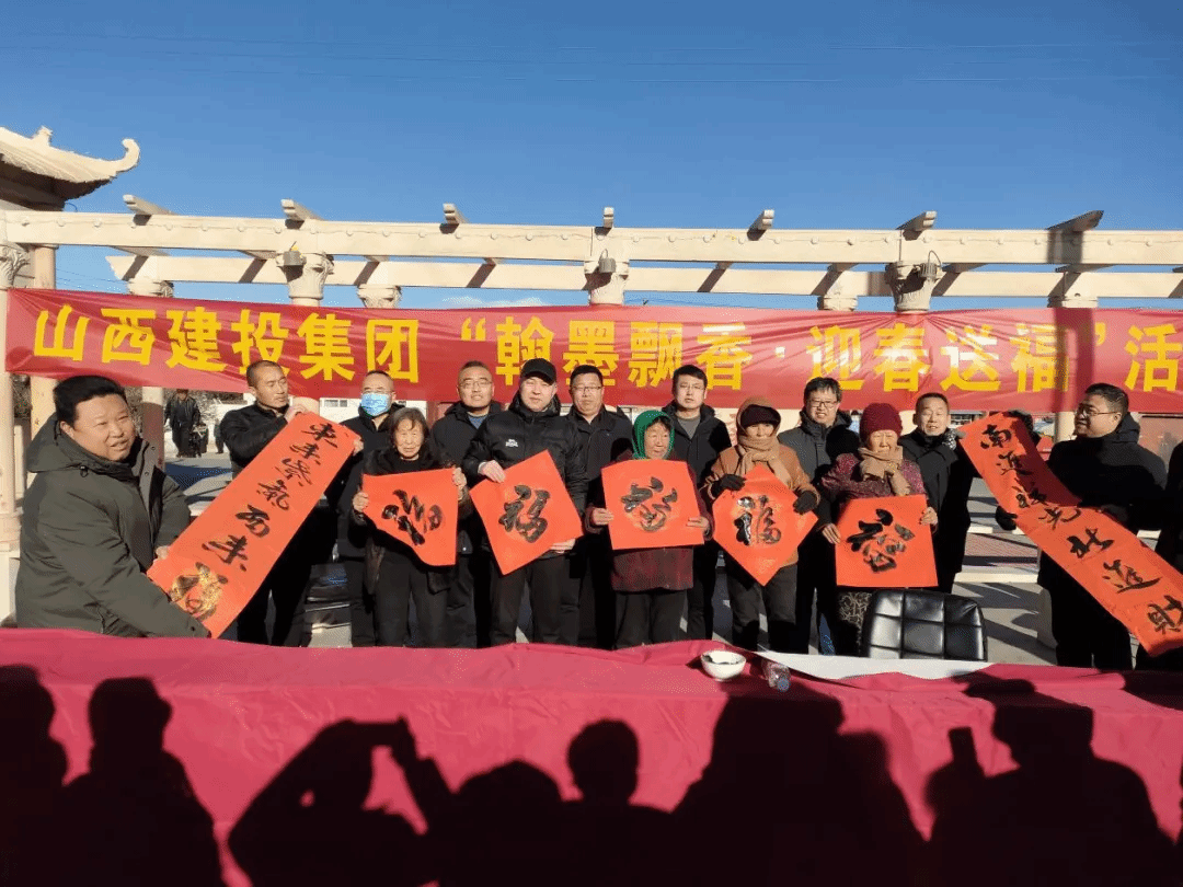 �±���(�й���)���޹�˾ - ����