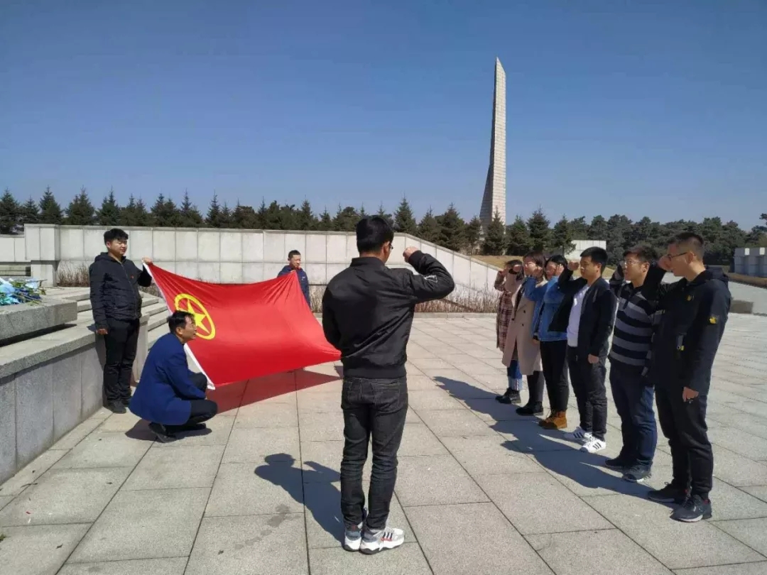 �±���(�й���)���޹�˾ - ����