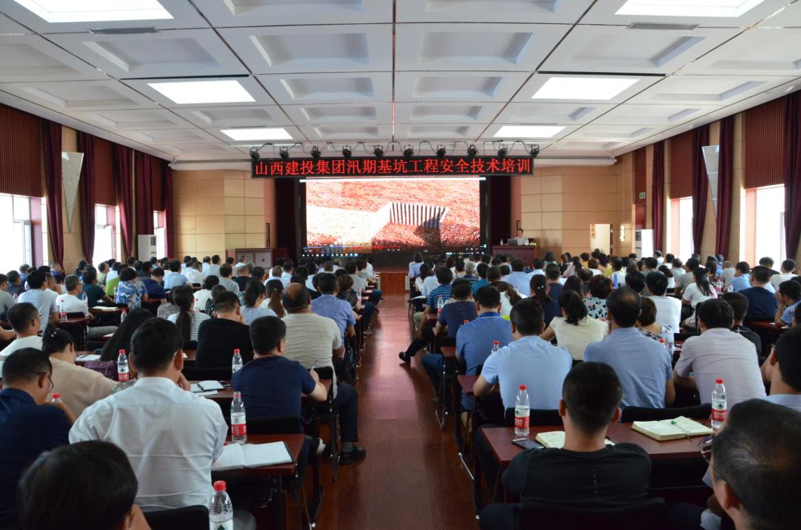 ��Ͷ���žٰ�Ѵ�ڻ��ӹ�������������ѵ