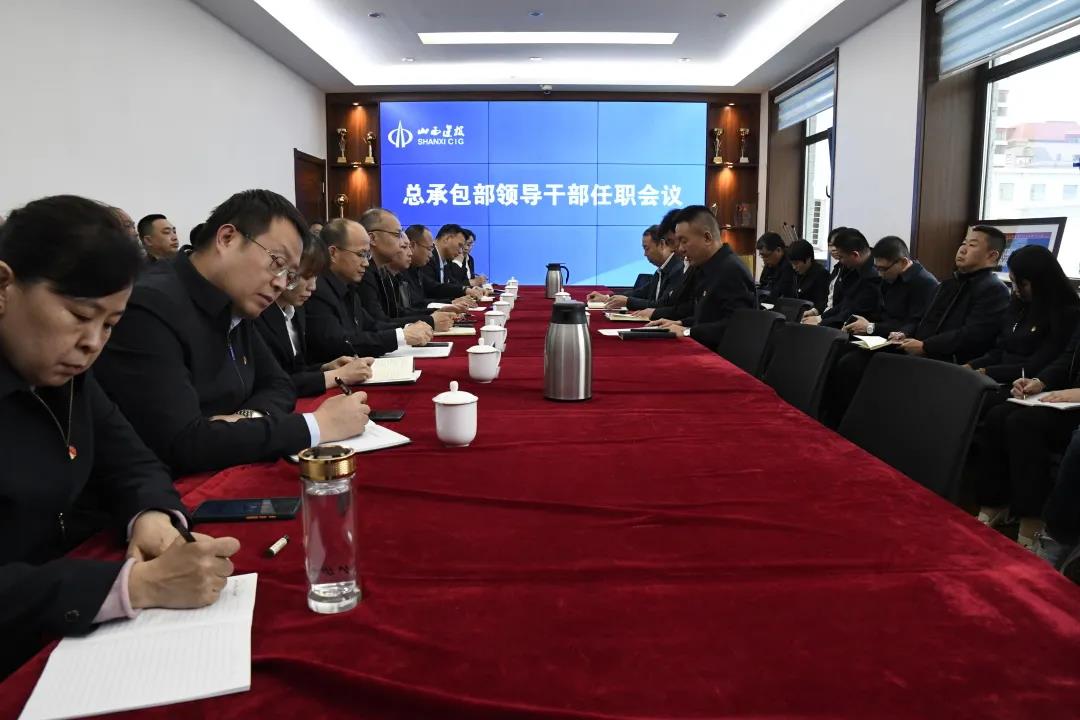 ɽ����Ͷ�ܳа����ٿ��쵼�ɲ���ְ����