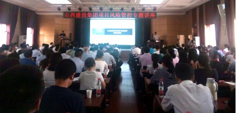 ��Ͷ���žٰ���ĿΣ���ܿ�ר�⽲��