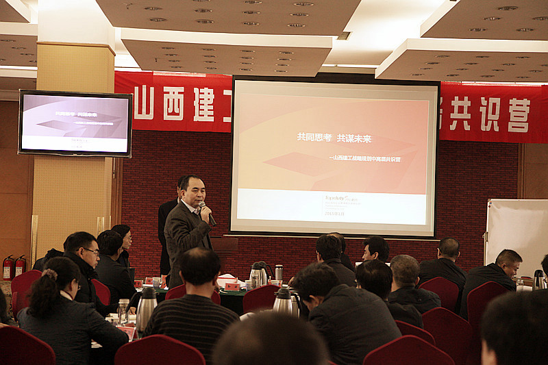 �±���(�й���)���޹�˾ - ����