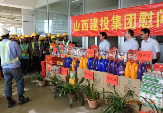 ɽ����Ͷ�����쵼ο������������Ŀפ��Ա��