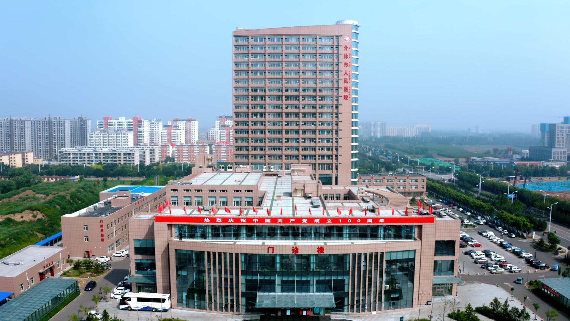 �±���(�й���)���޹�˾ - ����