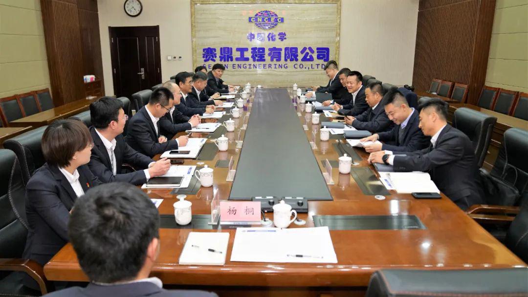 ���Ա꽻����ɽ����Ͷ�������Ÿ� �����������޹�˾������̸