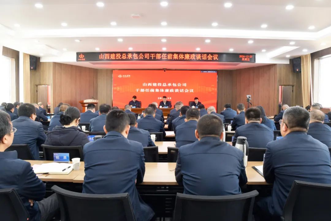 ɽ����Ͷ�ܳа���˾�ٿ��ɲ���ǰ��������̸������