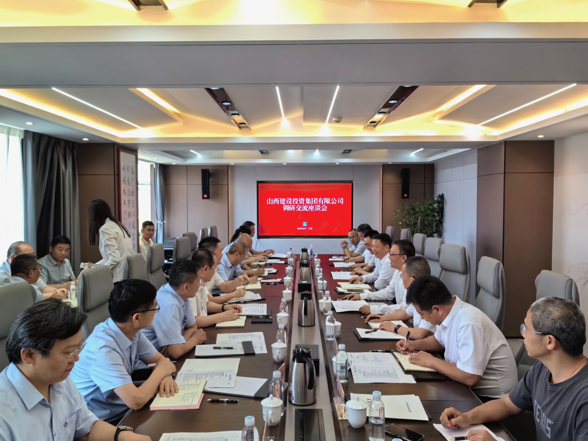 ɽ����Ͷ�������й������������Ժ��������