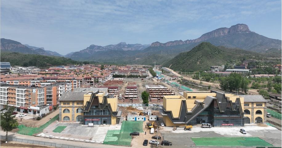 ɽ����Ͷһ�����ųн�����Ȩ�й�����д�������ٵ������ձ�