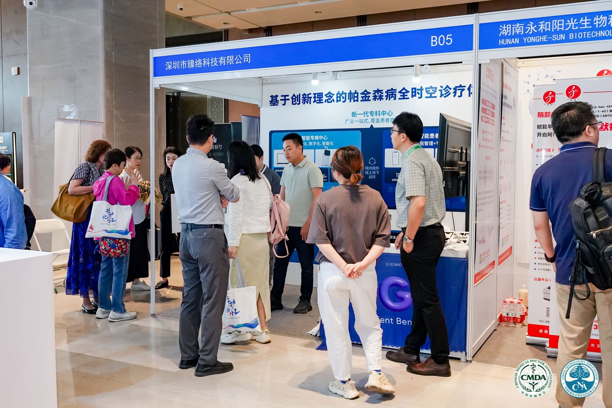 �±���(�й���)���޹�˾ - ����