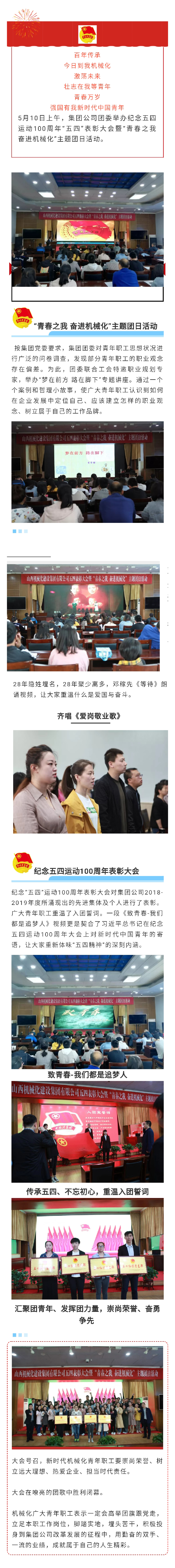 �±���(�й���)���޹�˾ - ����