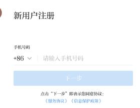 �±���(�й���)���޹�˾ - ����