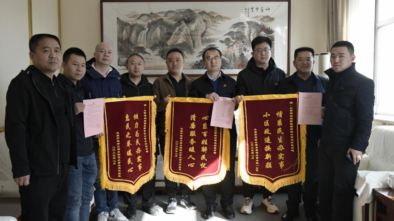 �±���(�й���)���޹�˾ - ����