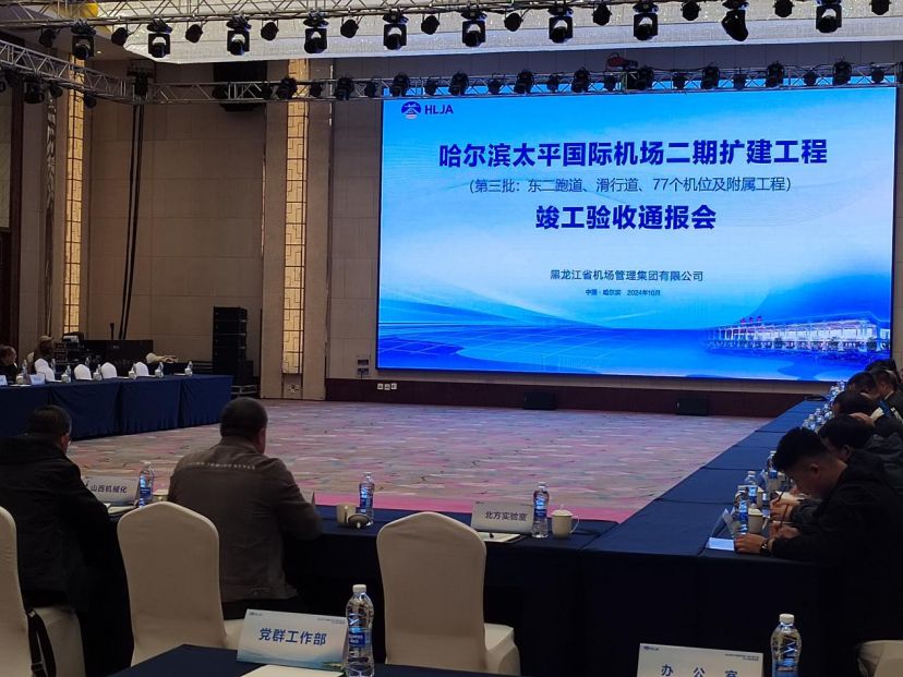 ɽ����Ͷ��е��������������������˫�ܵ��±���