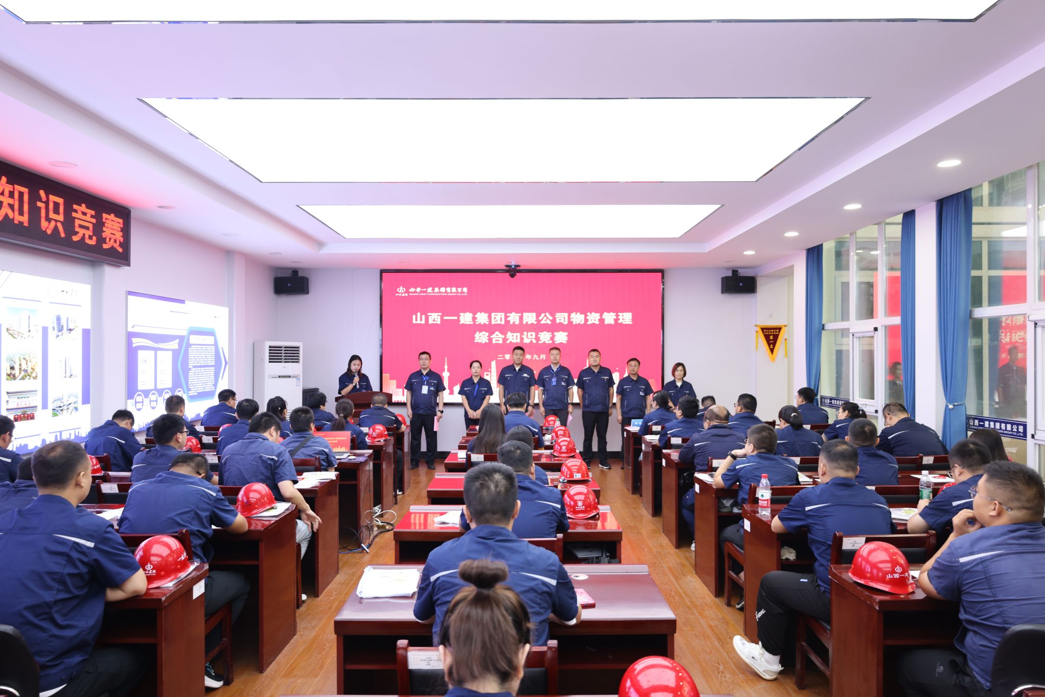 ɽ����Ͷһ�����žٰ����������ۺ�֪ʶ����