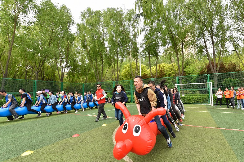 �±���(�й���)���޹�˾ - ����