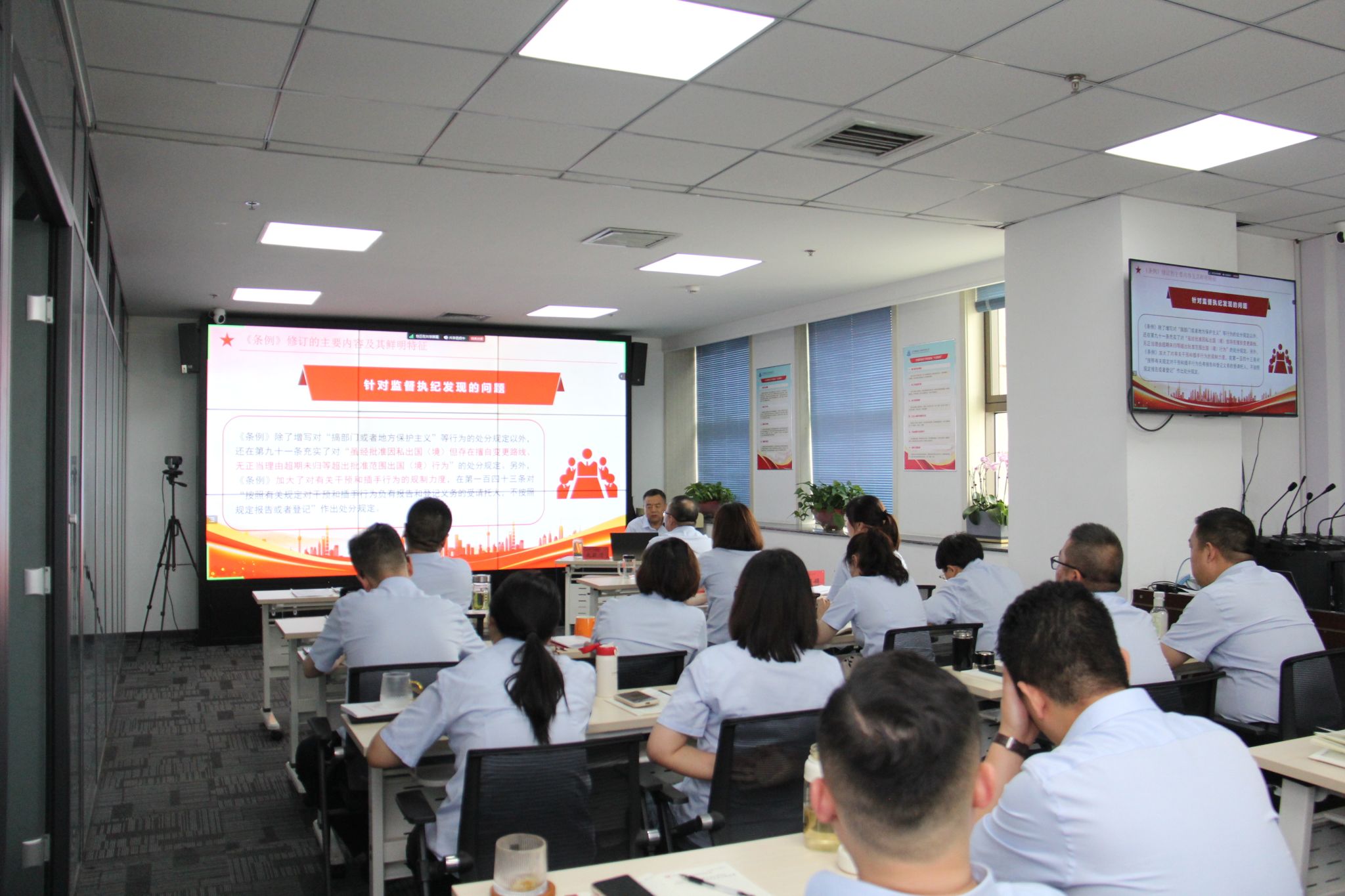 �±���(�й���)���޹�˾ - ����