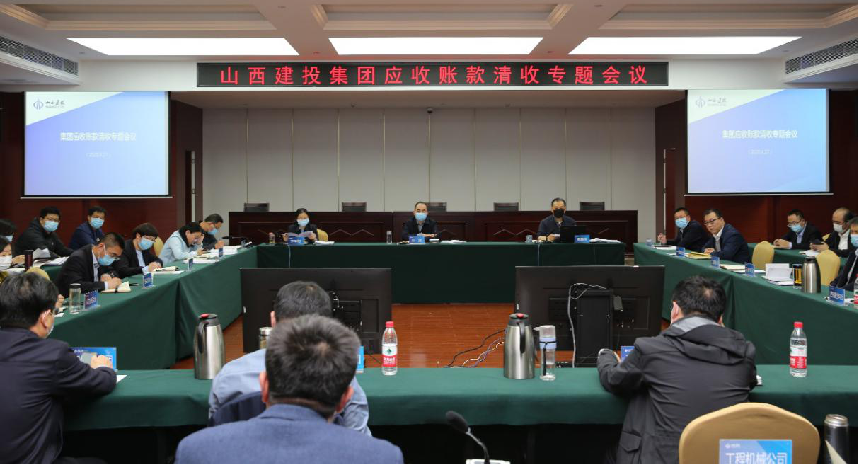 ɽ����Ͷ�ٿ�Ӧ���˿�����ר�⼯��